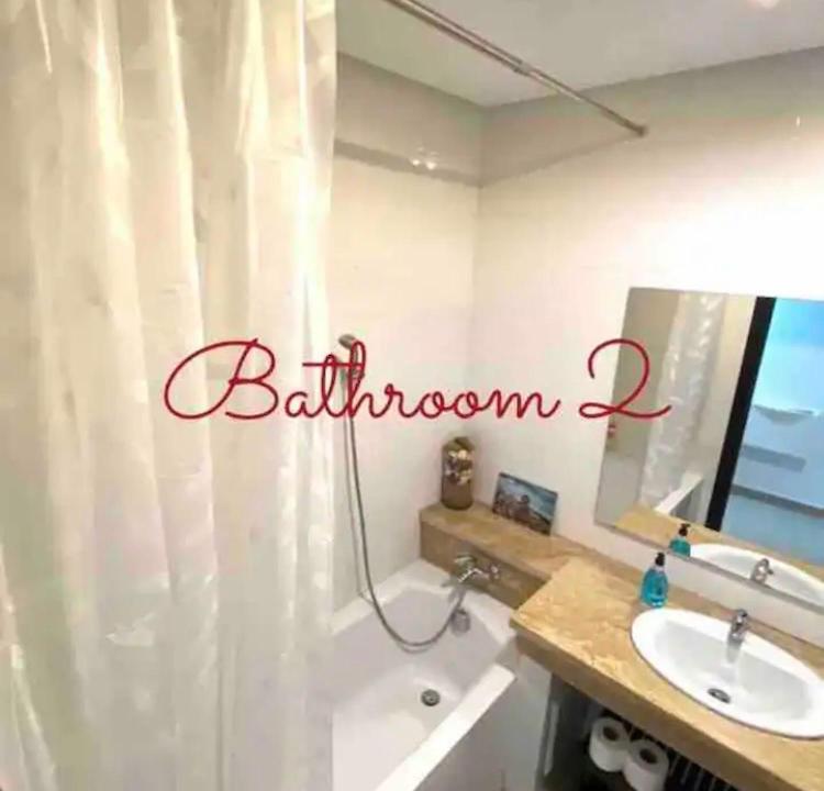 Moderne Appartement Met Tuin طنجة المظهر الخارجي الصورة